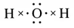 Maharashtra Board Class 10 Science Solutions Part 1 Chapter 9 Carbon Compounds 45