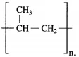 Maharashtra Board Class 10 Science Solutions Part 1 Chapter 9 Carbon Compounds 66