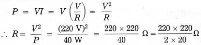 Maharashtra Board Class 10 Science Solutions Part 1 Chapter 4 Effects of Electric Current 40