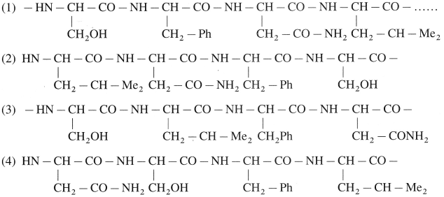 Maharashtra Board Class 12 Chemistry Solutions Chapter 14 Biomolecules 83