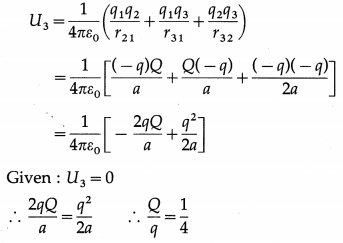 Maharashtra Board Class 12 Physics Solutions Chapter 8 Electrostatics 11