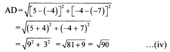 https://www.learncram.com/wp-content/uploads/2020/01/Maharashtra-Board-Class-10-Maths-Solutions-Chapter-5-Co-ordinate-Geometry-Practice-Set-5.1-16.png