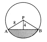 Maharashtra Board Class 10 Maths Solutions Chapter 7 Mensuration Problem Set 7