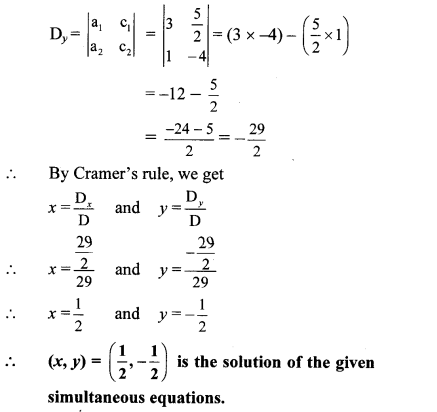 Maharashtra Board Class 10 Maths Solutions Chapter 1 Linear Equations in Two Variables Problem Set 19