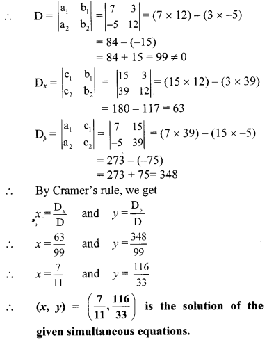 Maharashtra Board Class 10 Maths Solutions Chapter 1 Linear Equations in Two Variables Problem Set 20