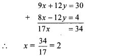 Maharashtra Board Class 10 Maths Solutions Chapter 1 Linear Equations in Two Variables Problem Set 34