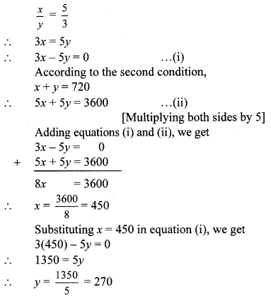 Maharashtra Board Class 10 Maths Solutions Chapter 1 Linear Equations in Two Variables Problem Set 41