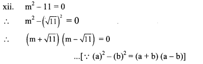 Maharashtra Board Class 10 Maths Solutions Chapter 2 Quadratic Equations Practice Set 2.2 12