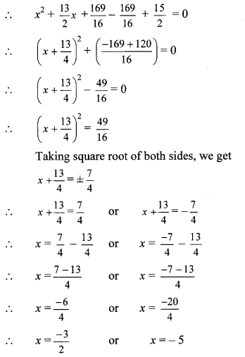 Maharashtra Board Class 10 Maths Solutions Chapter 2 Quadratic Equations Practice Set 2.4 12