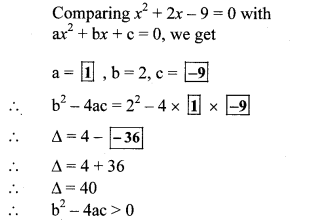 Maharashtra Board Class 10 Maths Solutions Chapter 2 Quadratic Equations Practice Set 2.5 8