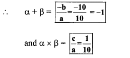 Maharashtra Board Class 10 Maths Solutions Chapter 2 Quadratic Equations Practice Set 2.5 9