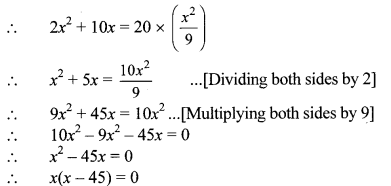 Maharashtra Board Class 10 Maths Solutions Chapter 2 Quadratic Equations Problem Set 2 11