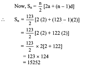 Maharashtra Board Class 10 Maths Solutions Chapter 3 Arithmetic Progression Practice Set 3.3 2