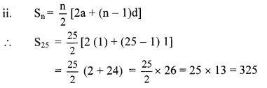 Maharashtra Board Class 10 Maths Solutions Chapter 3 Arithmetic Progression Practice Set 3.4 5