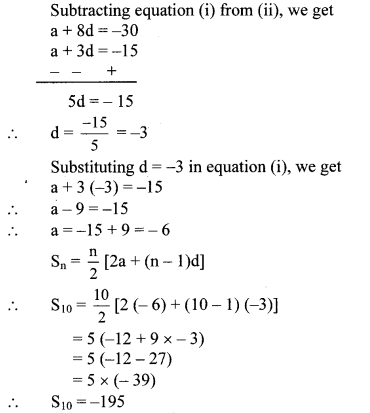 Maharashtra Board Class 10 Maths Solutions Chapter 3 Arithmetic Progression Problem Set 3 3