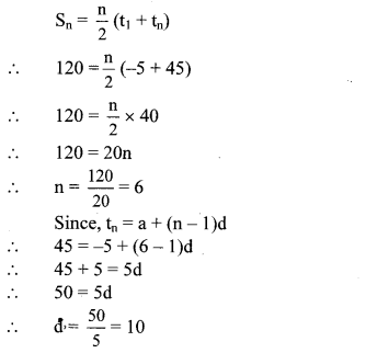 Maharashtra Board Class 10 Maths Solutions Chapter 3 Arithmetic Progression Problem Set 3 6