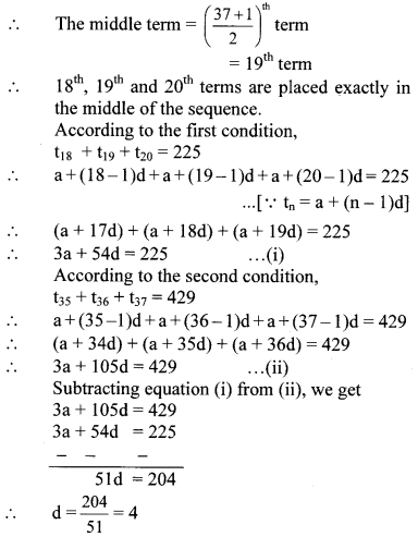 Maharashtra Board Class 10 Maths Solutions Chapter 3 Arithmetic Progression Problem Set 3 7