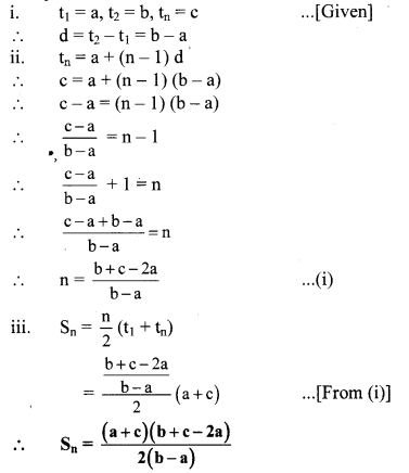 Maharashtra Board Class 10 Maths Solutions Chapter 3 Arithmetic Progression Problem Set 3 9