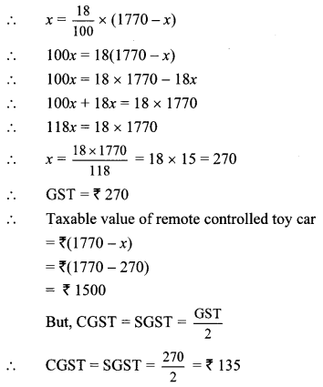 Maharashtra Board Class 10 Maths Solutions Chapter 4 Financial Planning Practice Set 4.1 2