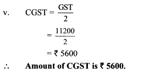 Maharashtra Board Class 10 Maths Solutions Chapter 4 Financial Planning Practice Set 4.1 4