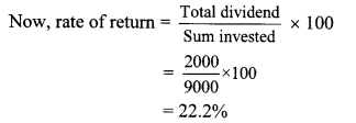 Maharashtra Board Class 10 Maths Solutions Chapter 4 Financial Planning Problem Set 4B 1