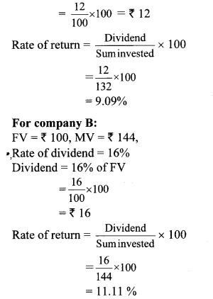 Maharashtra Board Class 10 Maths Solutions Chapter 4 Financial Planning Problem Set 4B 4