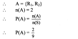 Maharashtra Board Class 10 Maths Solutions Chapter 5 Probability Problem Set 5 4