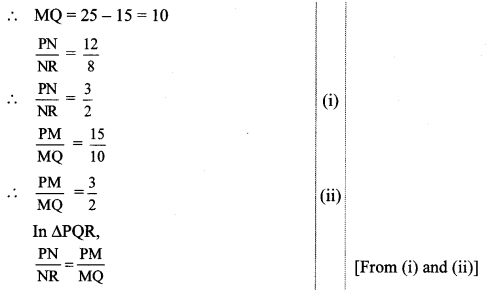 Maharashtra Board Class 10 Maths Solutions Chapter 1 Similarity Practice Set 1.2 3