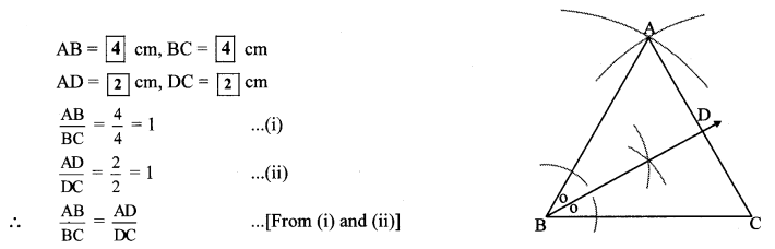 Maharashtra Board Class 10 Maths Solutions Chapter 1 Similarity Practice Set 1.2 15