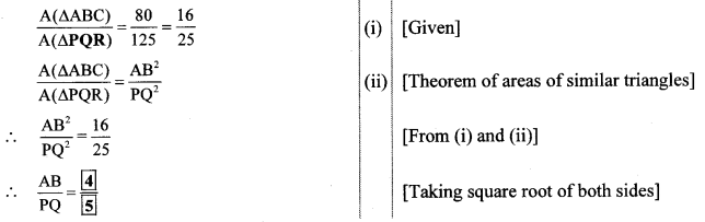 Maharashtra Board Class 10 Maths Solutions Chapter 1 Similarity Practice Set 1.4 2