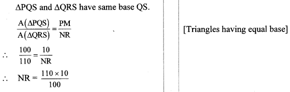 Maharashtra Board Class 10 Maths Solutions Chapter 1 Similarity Problem Set 1 12