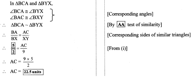 Maharashtra Board Class 10 Maths Solutions Chapter 1 Similarity Problem Set 1 24