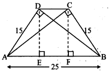 Maharashtra Board Class 10 Maths Solutions Chapter 2 Pythagoras Theorem Problem Set 2 13