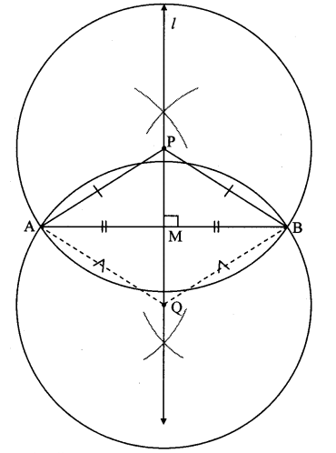 Maharashtra Board Class 10 Maths Solutions Chapter 3 Circle Practice Set 3.1 10