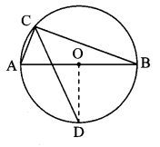 Maharashtra Board Class 10 Maths Solutions Chapter 3 Circle Problem Set 3 38