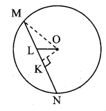 Maharashtra Board Class 10 Maths Solutions Chapter 3 Circle Problem Set 3 40