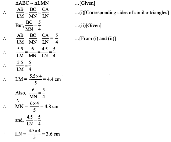 Maharashtra Board Class 10 Maths Solutions Chapter 4 Geometric Constructions Practice Set 4.1 1