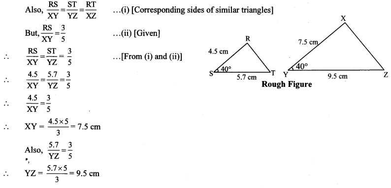 Maharashtra Board Class 10 Maths Solutions Chapter 4 Geometric Constructions Practice Set 4.1 5