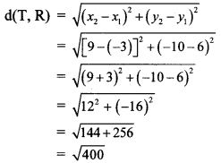 Maharashtra Board Class 10 Maths Solutions Chapter 5 Co-ordinate Geometry Practice Set 5.1 5