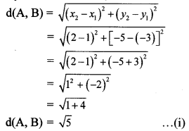 Maharashtra Board Class 10 Maths Solutions Chapter 5 Co-ordinate Geometry Practice Set 5.1 7