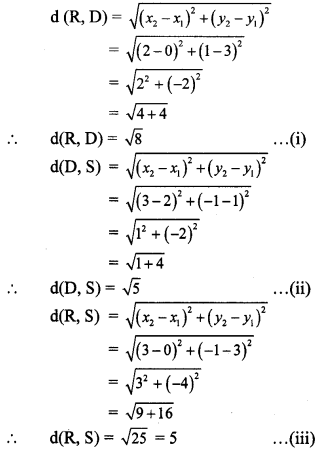 Maharashtra Board Class 10 Maths Solutions Chapter 5 Co-ordinate Geometry Practice Set 5.1 10