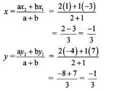 Maharashtra Board Class 10 Maths Solutions Chapter 5 Co-ordinate Geometry Practice Set 5.2 2