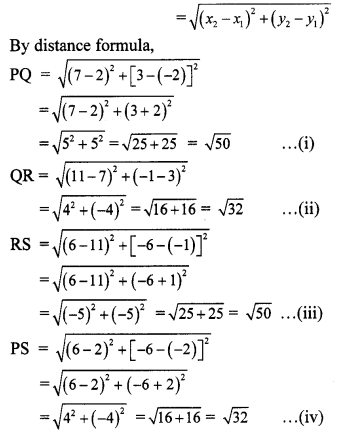 Maharashtra Board Class 10 Maths Solutions Chapter 5 Co-ordinate Geometry Practice Set 5.1 14