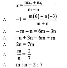 Maharashtra Board Class 10 Maths Solutions Chapter 5 Co-ordinate Geometry Practice Set 5.2 5