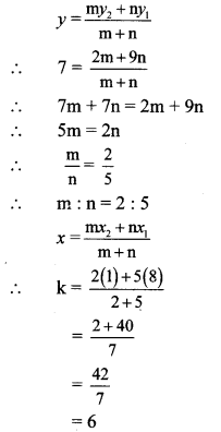 Maharashtra Board Class 10 Maths Solutions Chapter 5 Co-ordinate Geometry Practice Set 5.2 8