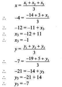 Maharashtra Board Class 10 Maths Solutions Chapter 5 Co-ordinate Geometry Practice Set 5.2 13