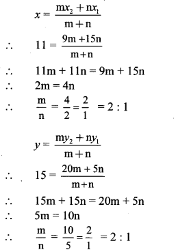 Maharashtra Board Class 10 Maths Solutions Chapter 5 Co-ordinate Geometry Practice Set 5.2 27