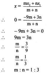 Maharashtra Board Class 10 Maths Solutions Chapter 5 Co-ordinate Geometry Problem Set 5 6