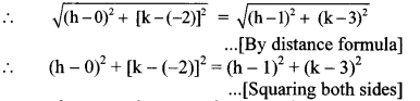 Maharashtra Board Class 10 Maths Solutions Chapter 5 Co-ordinate Geometry Problem Set 5 12