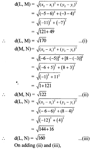 Maharashtra Board Class 10 Maths Solutions Chapter 5 Co-ordinate Geometry Problem Set 5 14